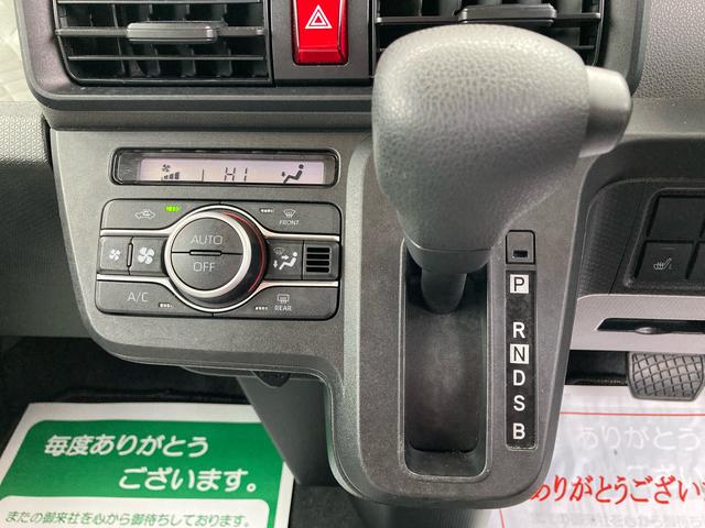 タントＸスペシャル４ＷＤ　ＣＶＴ　キーフリー（岩手県）の中古車