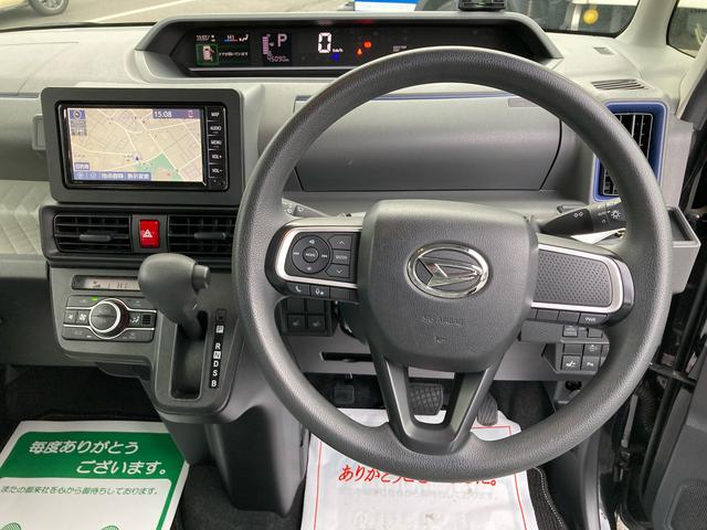 タントＸスペシャル４ＷＤ　ＣＶＴ　キーフリー（岩手県）の中古車