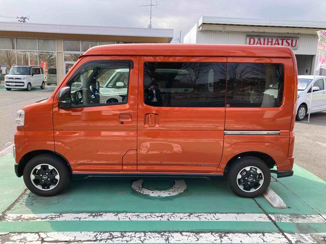 ハイゼットカーゴアトレースローパー（岩手県）の中古車