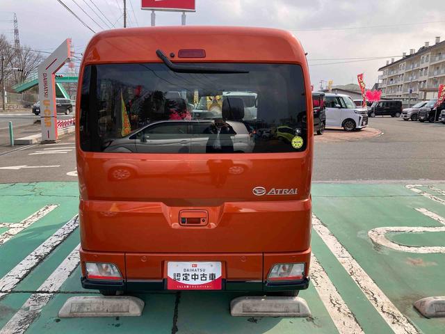 ハイゼットカーゴアトレースローパー（岩手県）の中古車