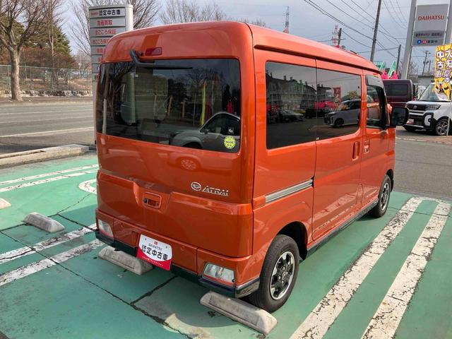 ハイゼットカーゴアトレースローパー（岩手県）の中古車