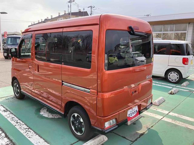 ハイゼットカーゴアトレースローパー（岩手県）の中古車