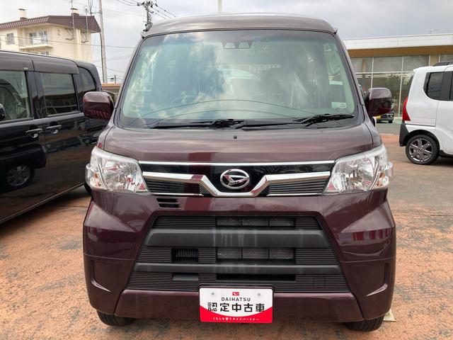 アトレーワゴンカスタムターボＲＳ　ＳＡIII（岩手県）の中古車