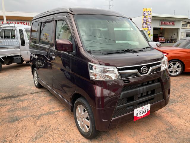 アトレーワゴンカスタムターボＲＳ　ＳＡIII（岩手県）の中古車