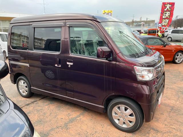 アトレーワゴンカスタムターボＲＳ　ＳＡIII（岩手県）の中古車