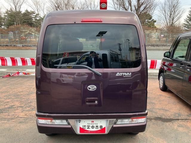 アトレーワゴンカスタムターボＲＳ　ＳＡIII（岩手県）の中古車