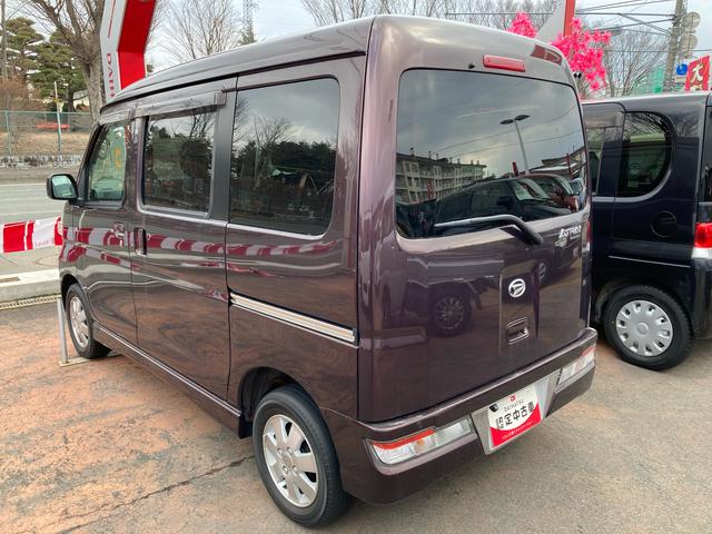 アトレーワゴンカスタムターボＲＳ　ＳＡIII（岩手県）の中古車