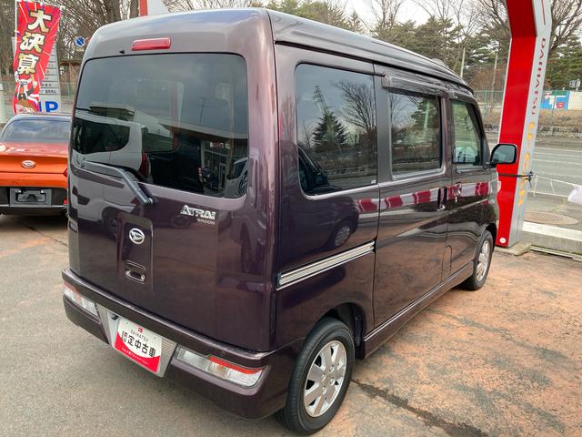 アトレーワゴンカスタムターボＲＳ　ＳＡIII（岩手県）の中古車