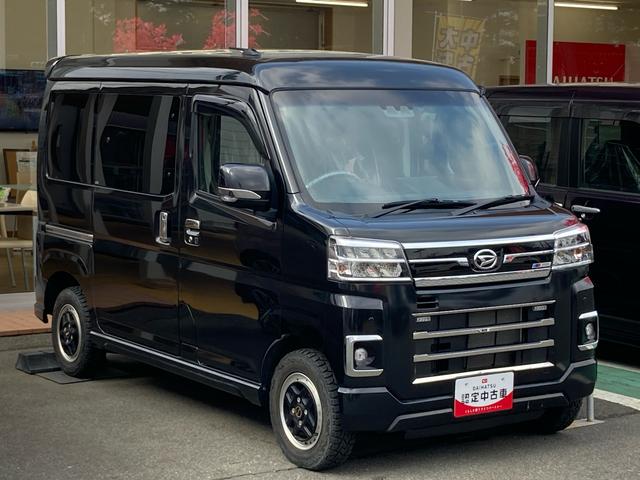 アトレーＲＳ（岩手県）の中古車