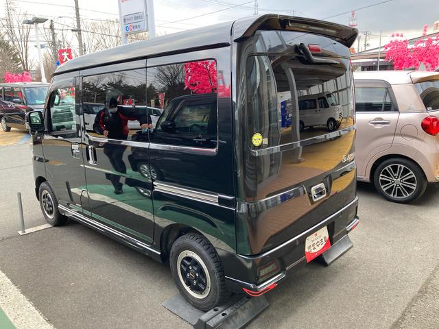 アトレーＲＳ（岩手県）の中古車