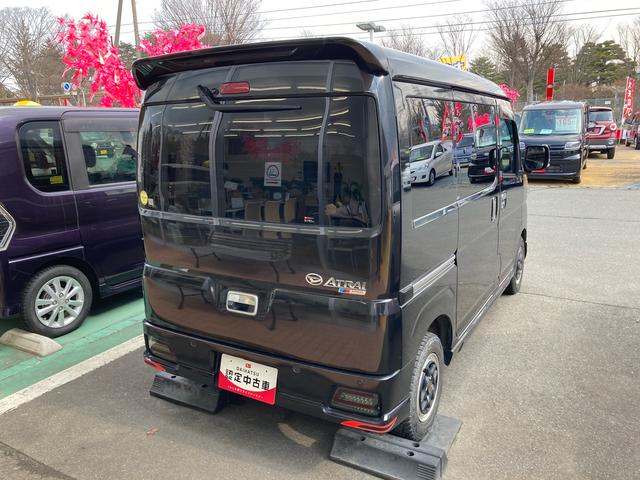 アトレーＲＳ（岩手県）の中古車