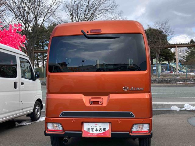 アトレーＲＳ（岩手県）の中古車