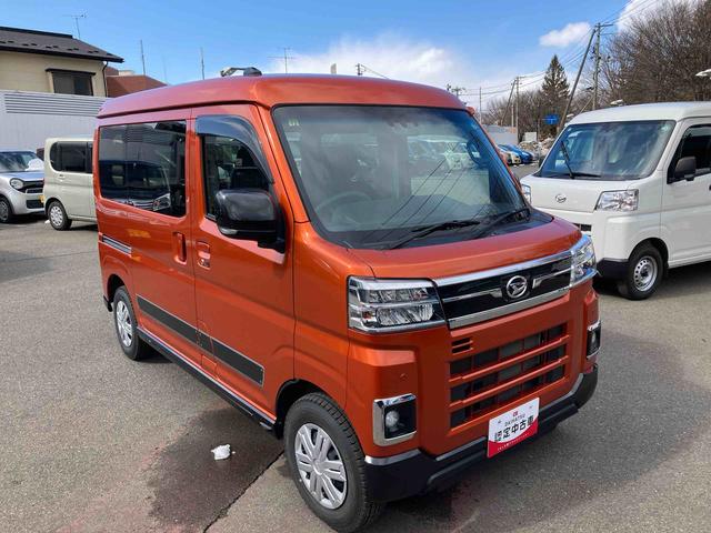 アトレーＲＳ（岩手県）の中古車