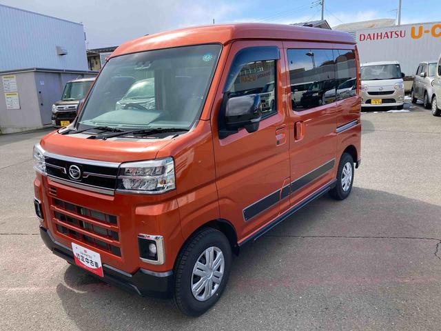 アトレーＲＳ（岩手県）の中古車