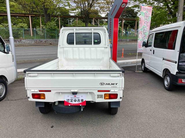 ハイゼットトラックスタンダード４ＷＤ　ＭＴ５速　純正ラジオ（岩手県）の中古車