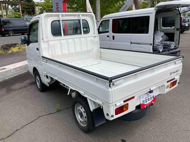 ハイゼットトラックスタンダード４ＷＤ　ＭＴ５速　純正ラジオ（岩手県）の中古車