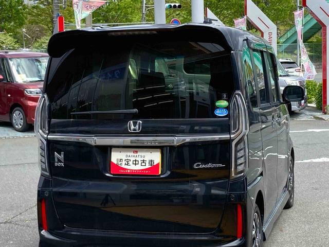 Ｎ−ＢＯＸカスタムＧ・Ｌターボホンダセンシング（岩手県）の中古車