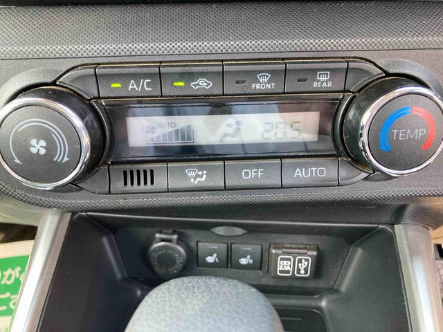 ロッキーＸ４ＷＤ　ＣＶＴ　ナビ付　バックモニター（岩手県）の中古車