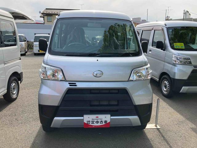 ハイゼットカーゴＤＸ（岩手県）の中古車