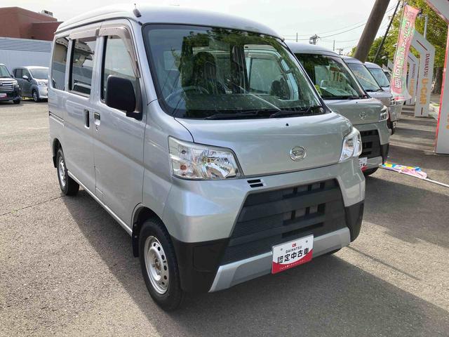 ハイゼットカーゴＤＸ（岩手県）の中古車