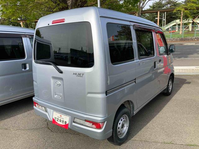 ハイゼットカーゴＤＸ（岩手県）の中古車