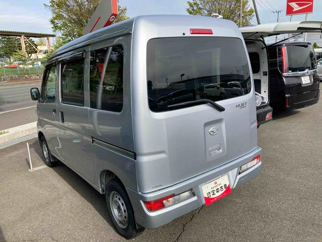 ハイゼットカーゴＤＸ（岩手県）の中古車