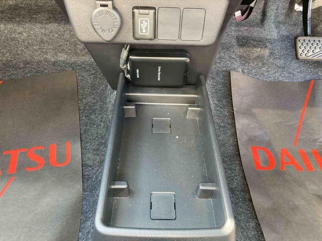 ミライースＬ　ＳＡIII２ＷＤ　ＣＶＴ　ナビ付（岩手県）の中古車