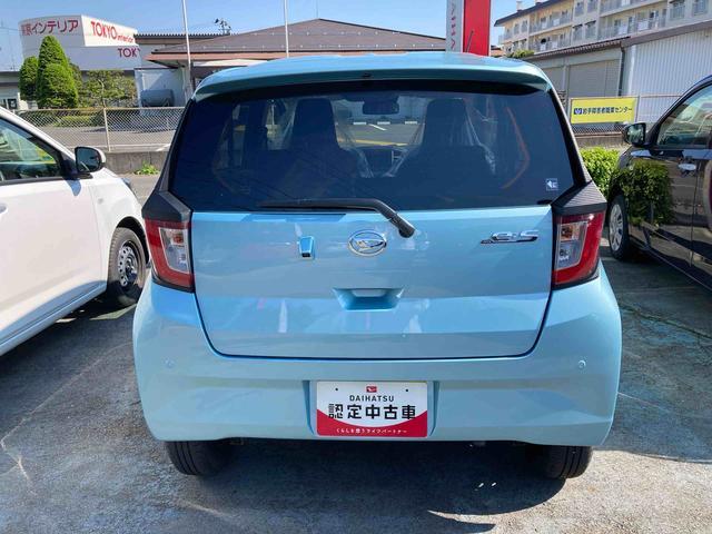 ミライースＸ　リミテッドＳＡIII４ＷＤ　ＣＶＴ（岩手県）の中古車