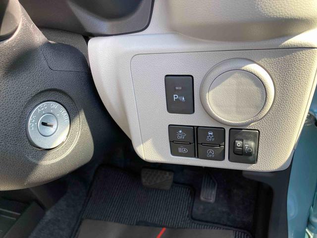ミライースＸ　リミテッドＳＡIII４ＷＤ　ＣＶＴ（岩手県）の中古車