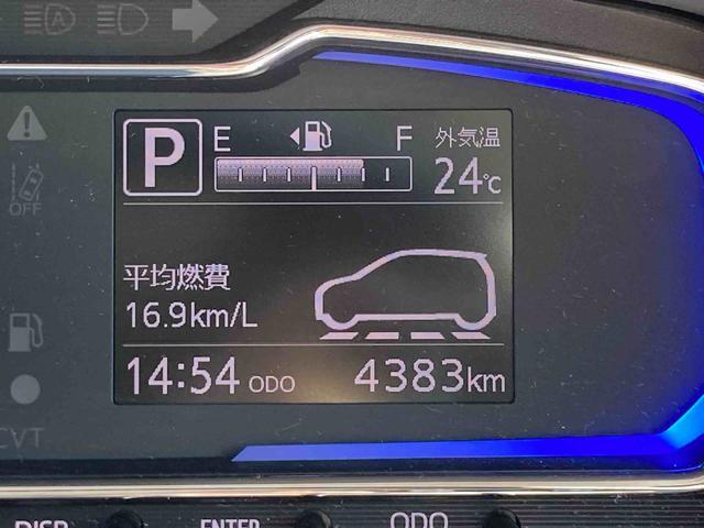 ミライースＸ　リミテッドＳＡIII４ＷＤ　ＣＶＴ（岩手県）の中古車