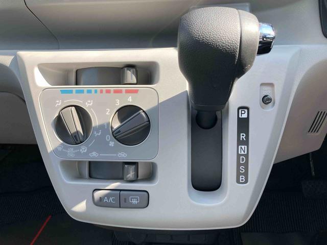 ミライースＸ　リミテッドＳＡIII４ＷＤ　ＣＶＴ（岩手県）の中古車