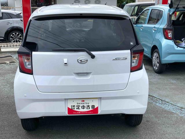 ミライースＸ　リミテッドＳＡIII（岩手県）の中古車