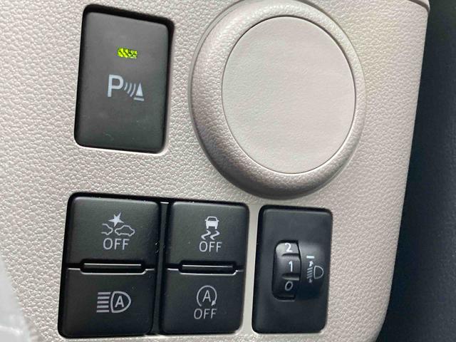 ミライースＸ　リミテッドＳＡIII（岩手県）の中古車