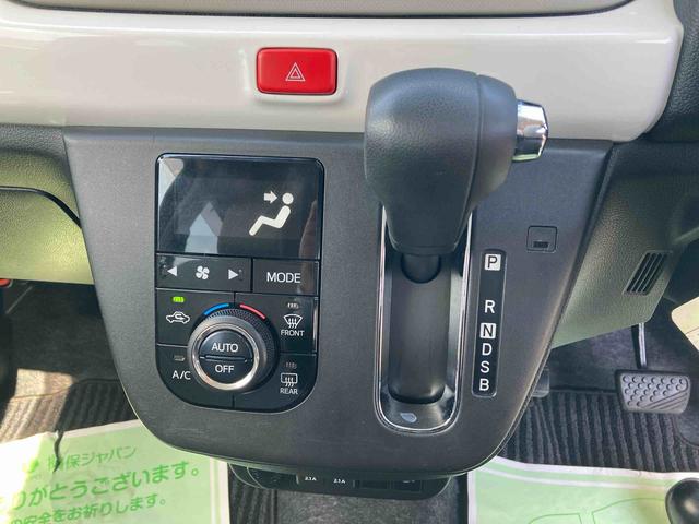 ミラトコットＧ　リミテッド　ＳＡIII（岩手県）の中古車