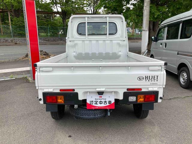 ハイゼットトラックスタンダード４ＷＤ　ＭＴ５速（岩手県）の中古車