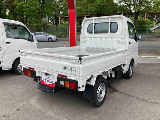 ハイゼットトラックスタンダード４ＷＤ　ＭＴ５速（岩手県）の中古車