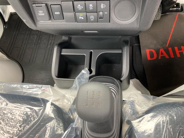 ハイゼットトラックスタンダード４ＷＤ　ＭＴ５速（岩手県）の中古車