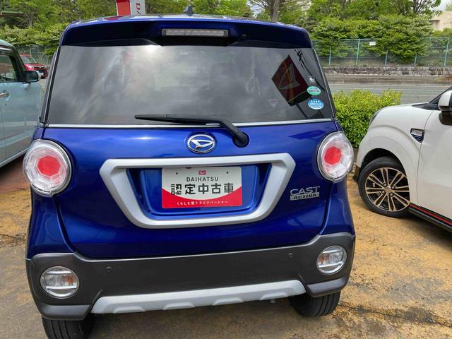 キャストアクティバＧ　ＳＡII（岩手県）の中古車