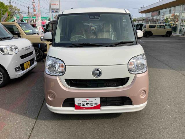 ムーヴキャンバスＸ　ＳＡIII（岩手県）の中古車