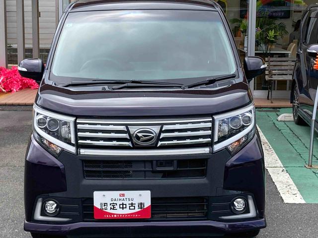 ムーヴカスタム　Ｘ　ハイパー（岩手県）の中古車