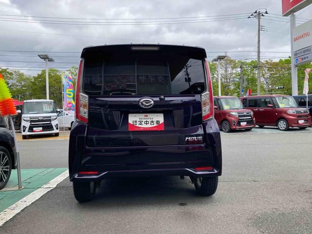 ムーヴカスタム　Ｘ　ハイパー（岩手県）の中古車