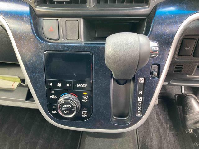 ムーヴカスタム　Ｘ　ハイパー（岩手県）の中古車