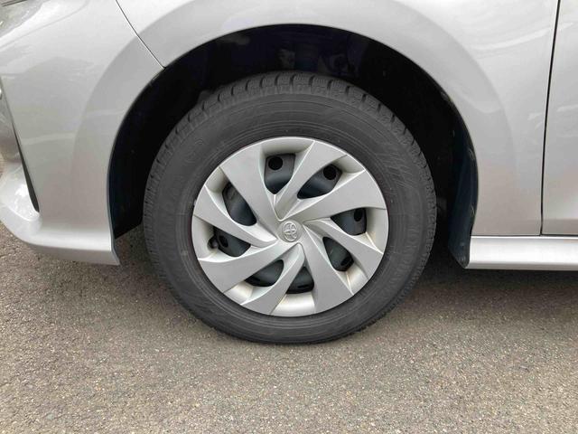 ヤリスＸ４ＷＤ　ＣＶＴ　ナビ付（岩手県）の中古車