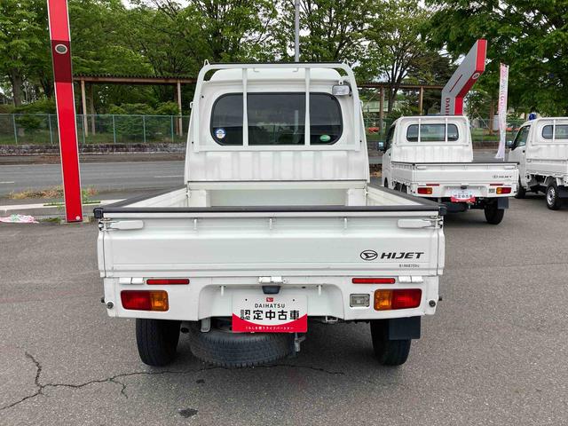 ハイゼットトラックジャンボ（岩手県）の中古車