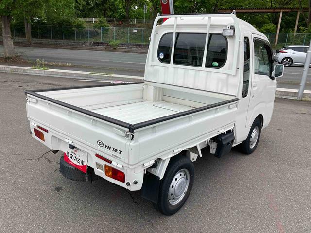 ハイゼットトラックジャンボ（岩手県）の中古車