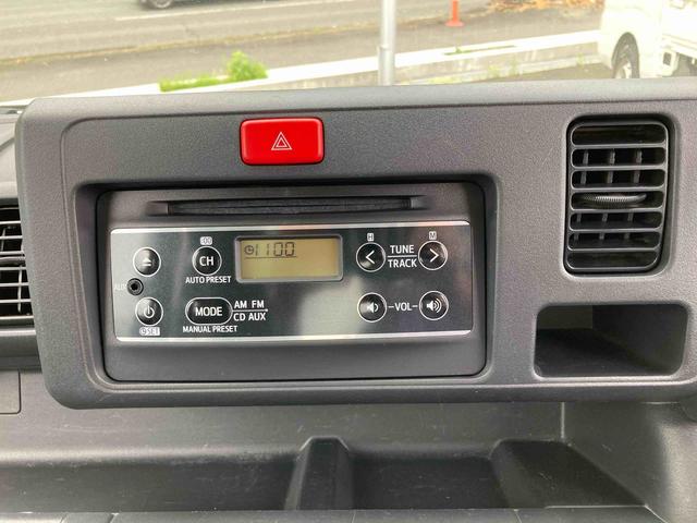 ハイゼットトラックジャンボ（岩手県）の中古車
