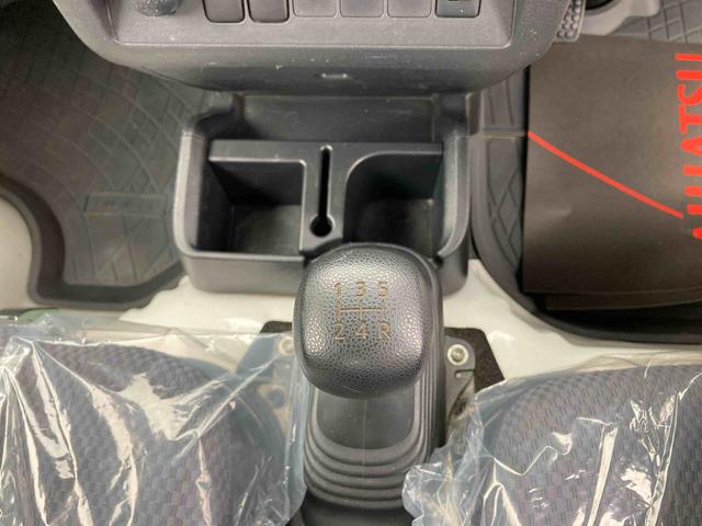 ハイゼットトラックジャンボ（岩手県）の中古車