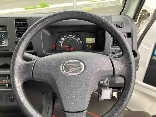 ハイゼットトラックジャンボ（岩手県）の中古車