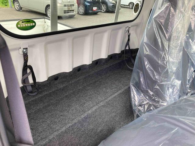 ハイゼットトラックジャンボ（岩手県）の中古車