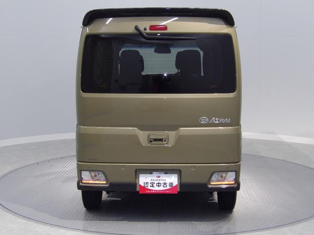 アトレーＲＳ４ＷＤ　両側パワースライドドア　ＬＥＤヘッドライト　ナビ　バックカメラ（岩手県）の中古車